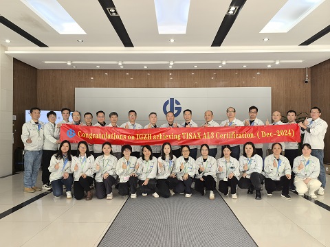 弊社の中国子会社二拠点（深圳工場、珠海工場）がTISAX認証を取得しま